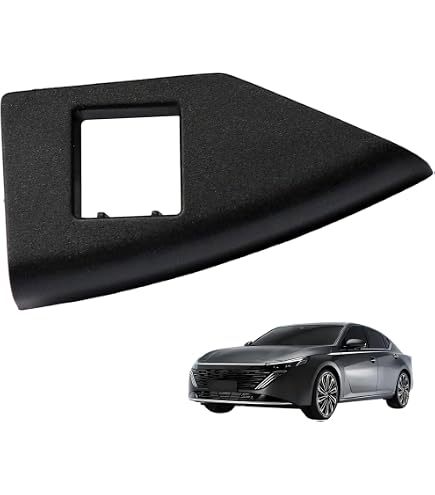 Amazon.com: NLQR 73952-JA00A Right Glove Box Latch Cover for
